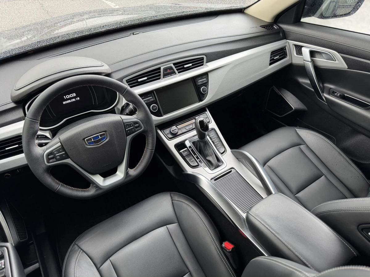 Geely Atlas