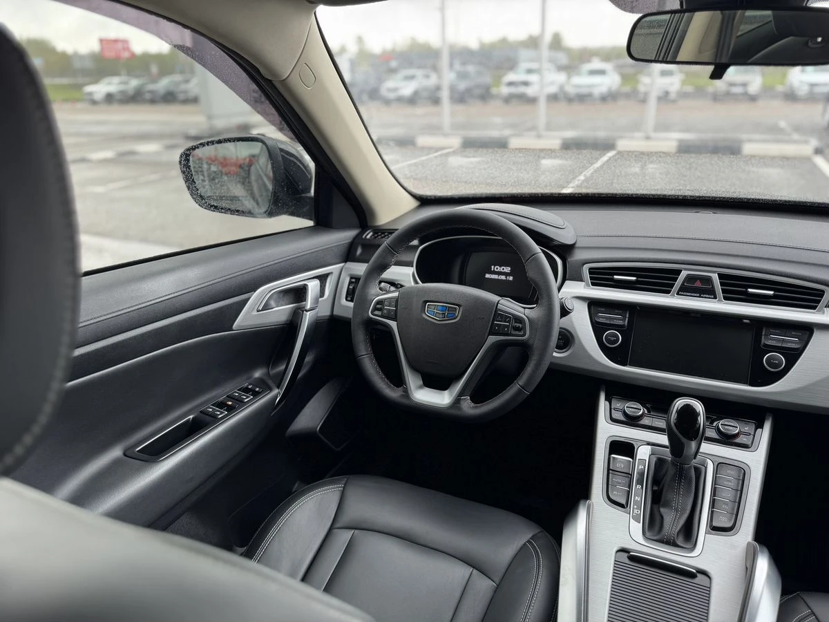 Geely Atlas
