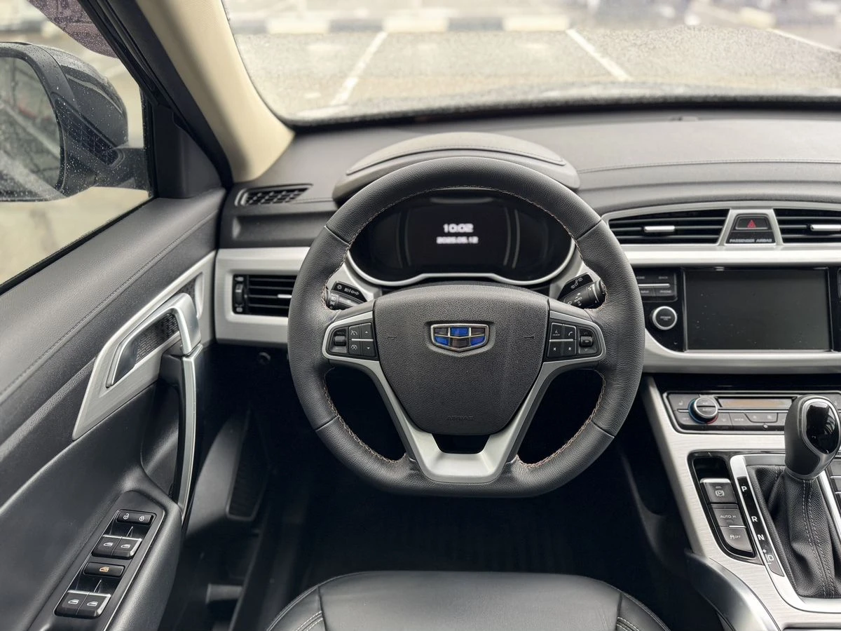 Geely Atlas