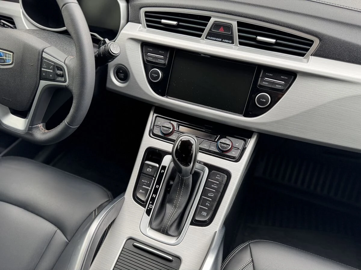 Geely Atlas