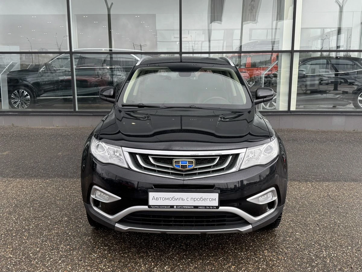 Geely Atlas