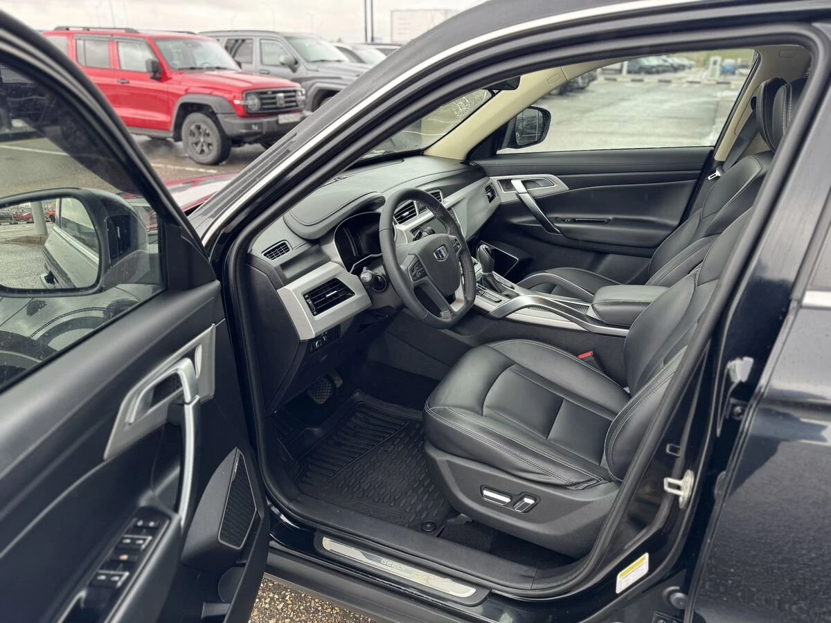 Geely Atlas