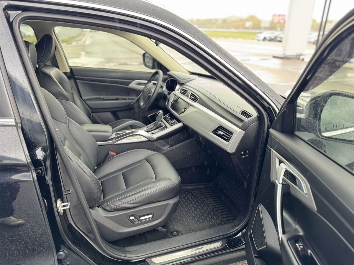 Geely Atlas