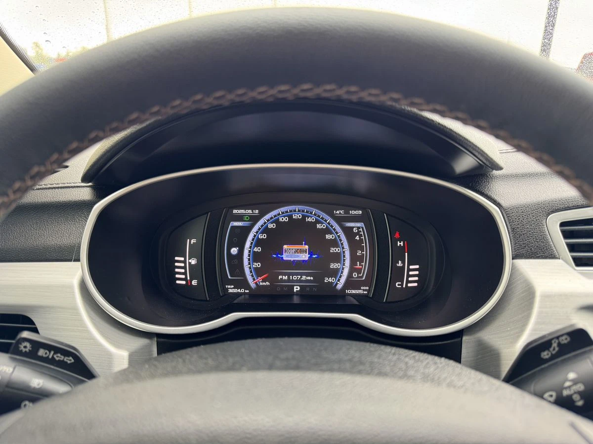 Geely Atlas