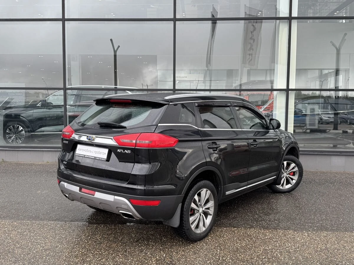 Geely Atlas