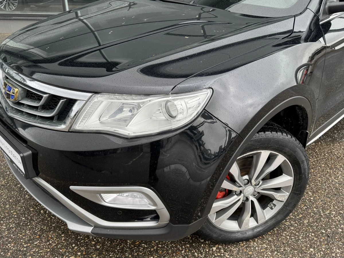 Geely Atlas