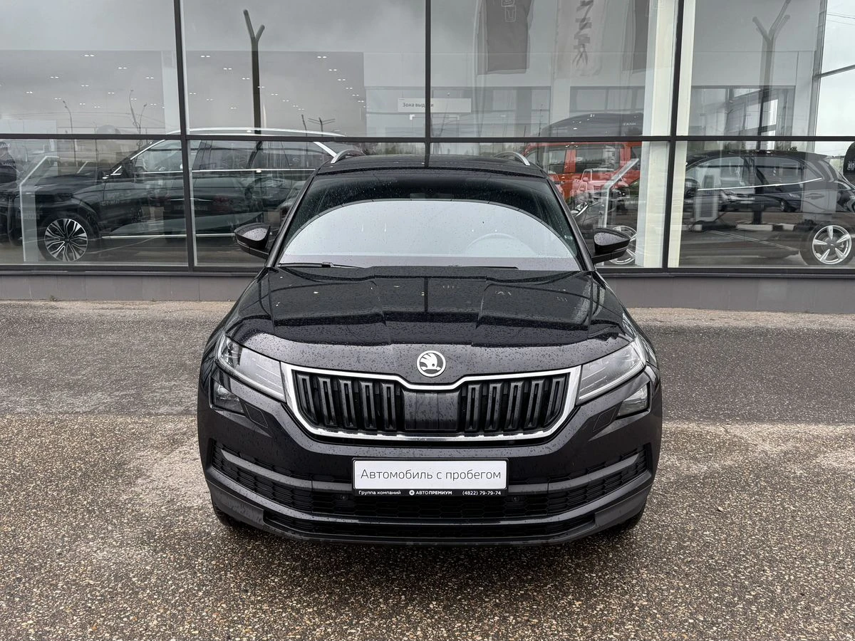 Skoda Kodiaq