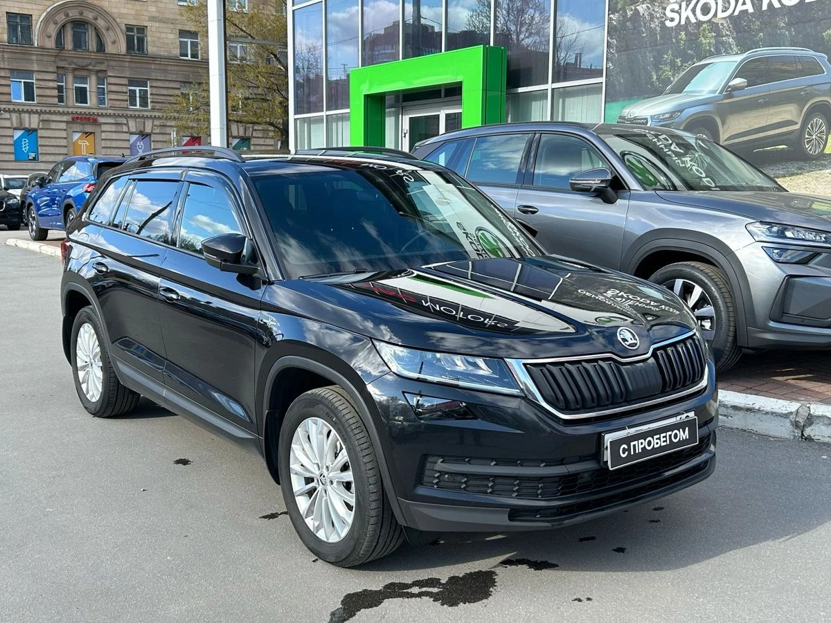 Skoda Kodiaq