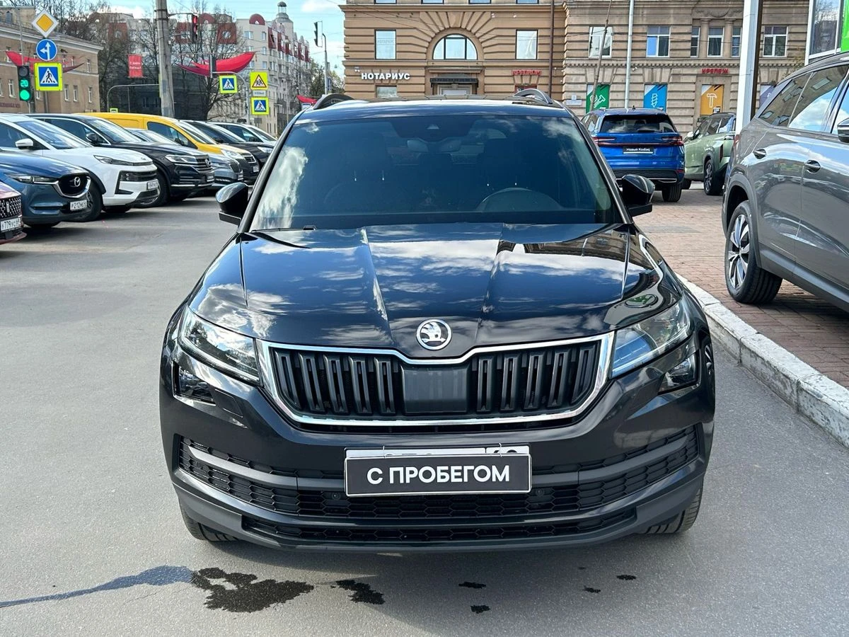 Skoda Kodiaq
