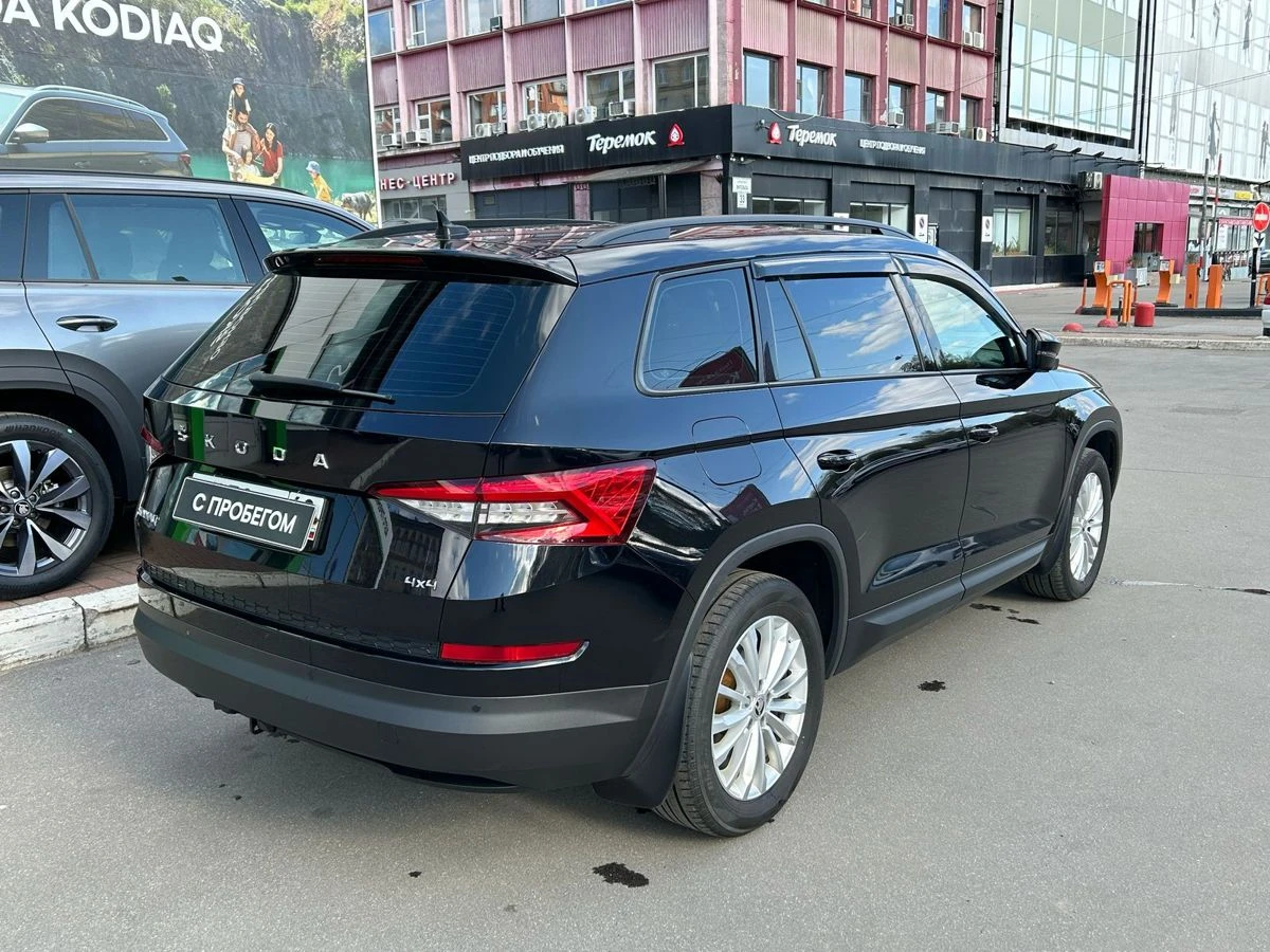 Skoda Kodiaq