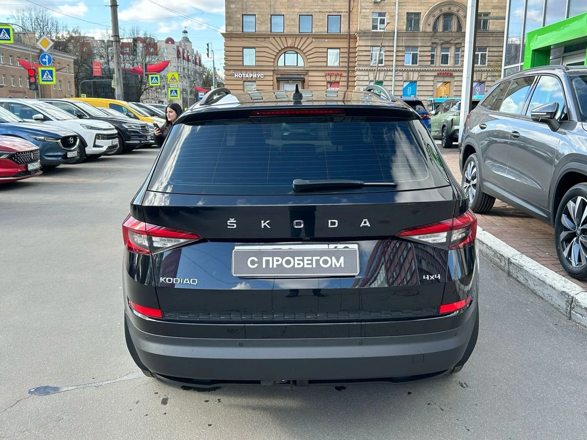 Skoda Kodiaq