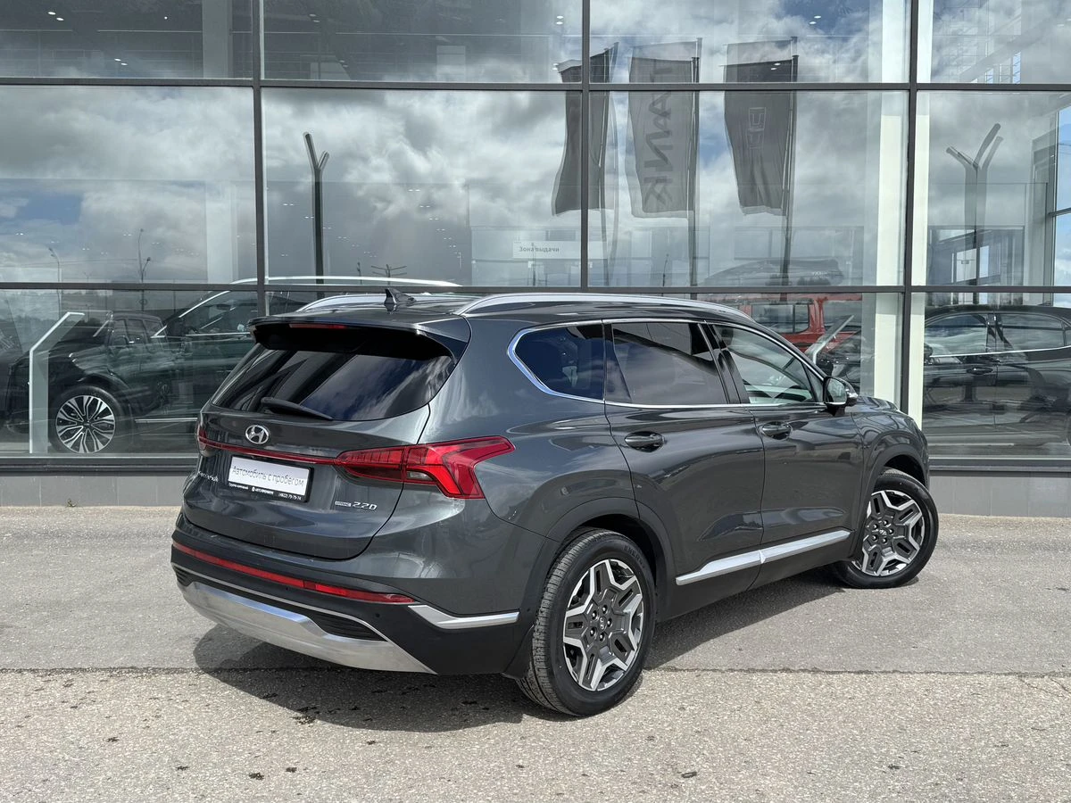 Hyundai Santa Fe