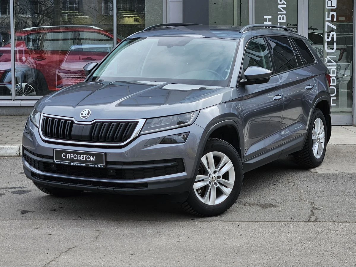Skoda Kodiaq