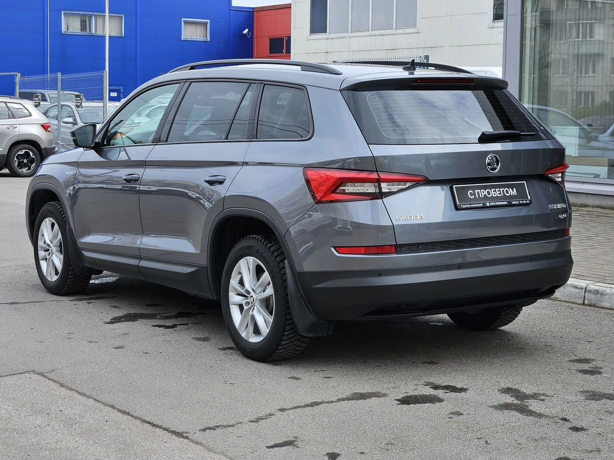 Skoda Kodiaq