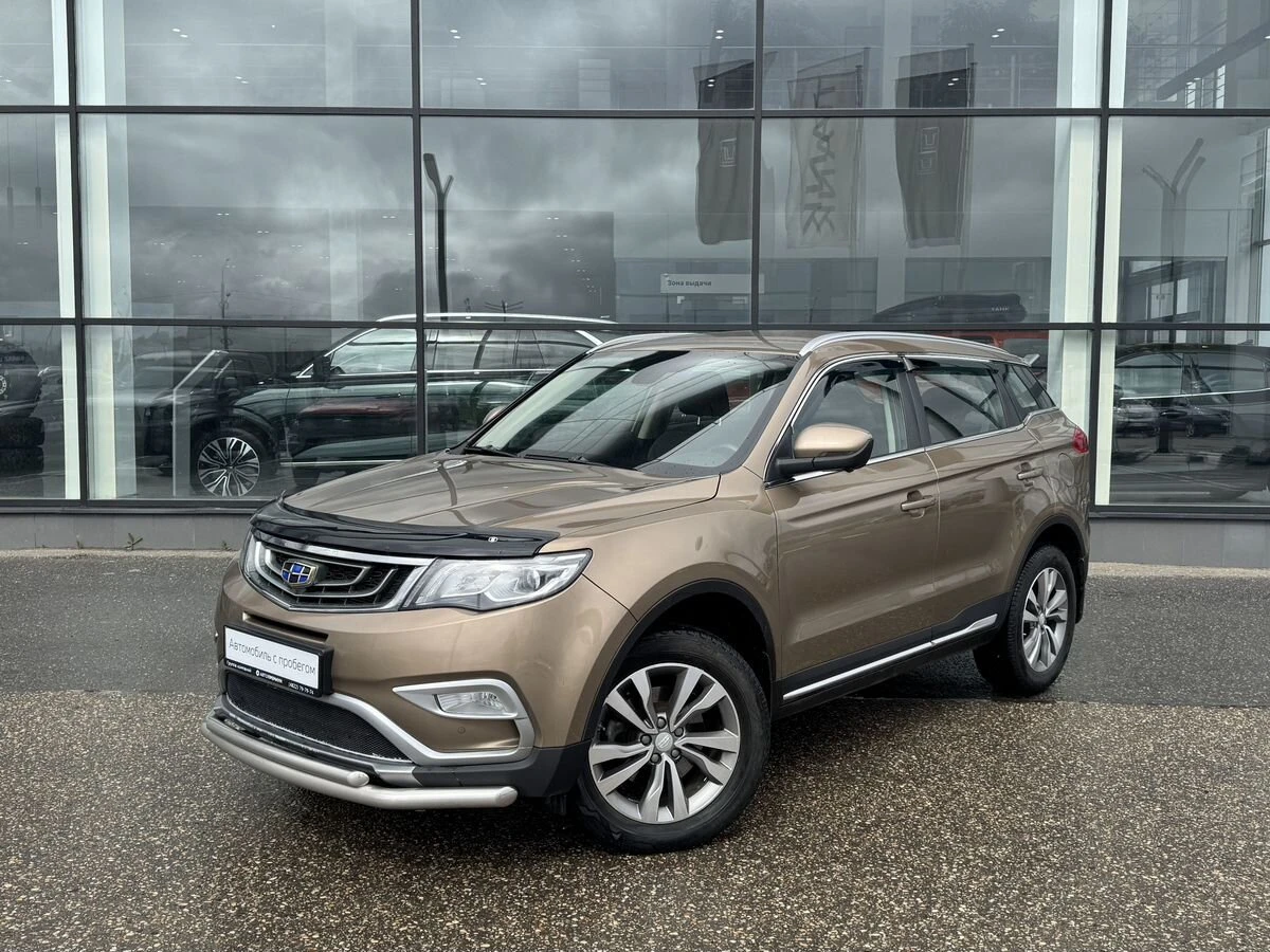 Geely Atlas