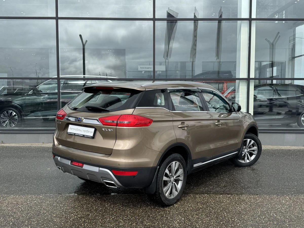 Geely Atlas