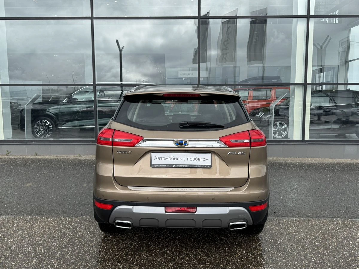 Geely Atlas