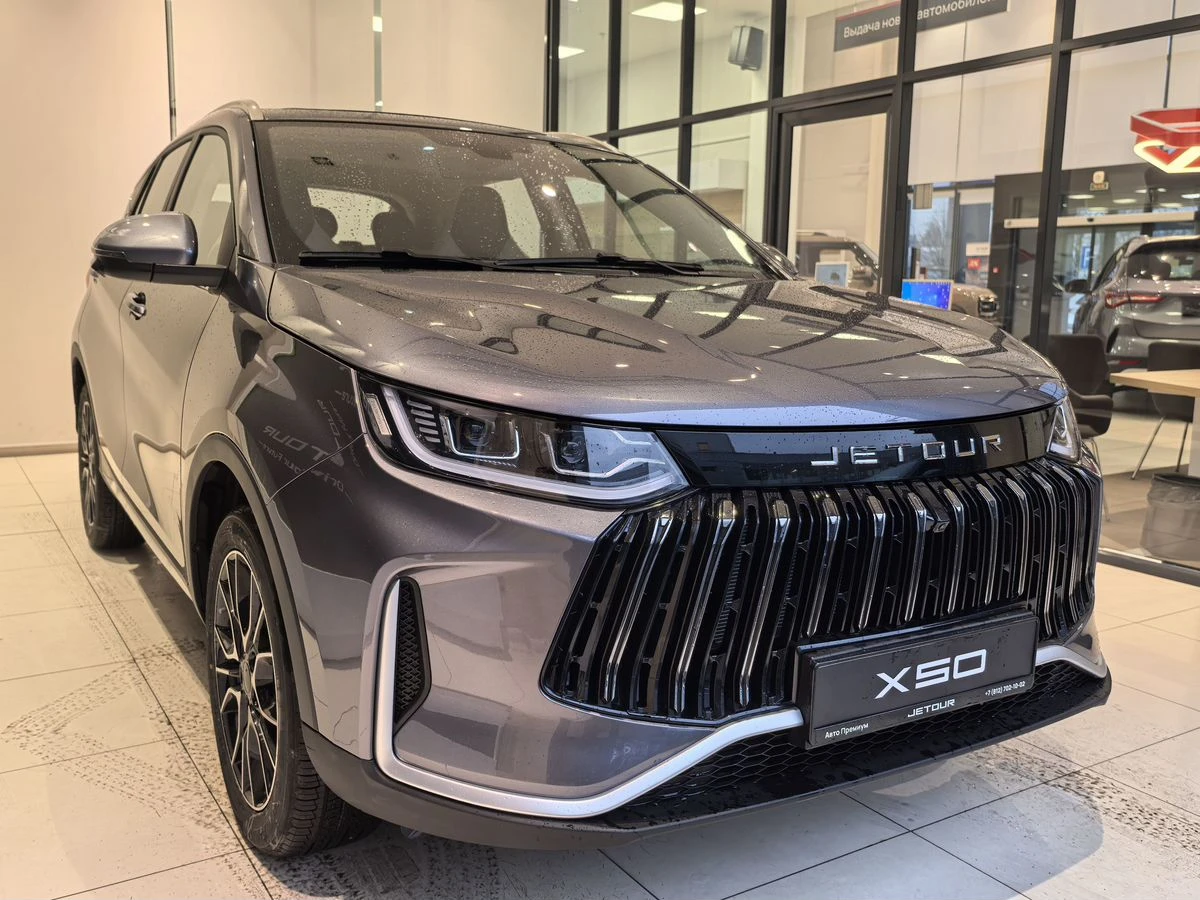 Jetour X50