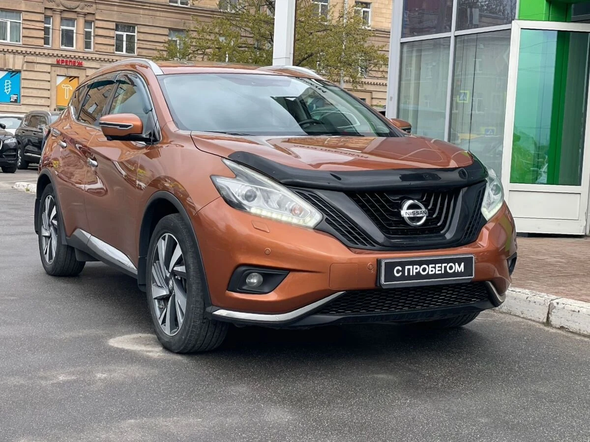 Nissan Murano