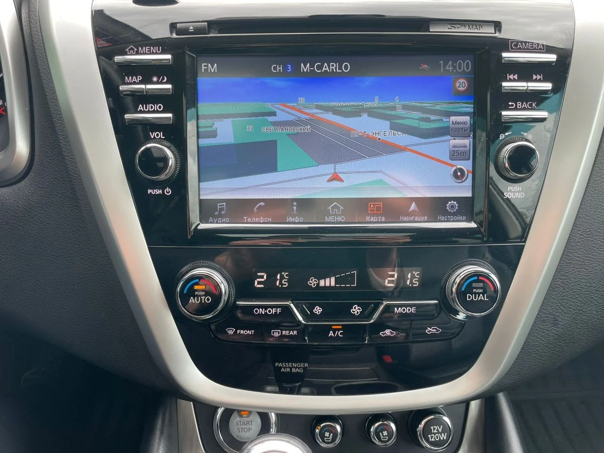 Nissan Murano