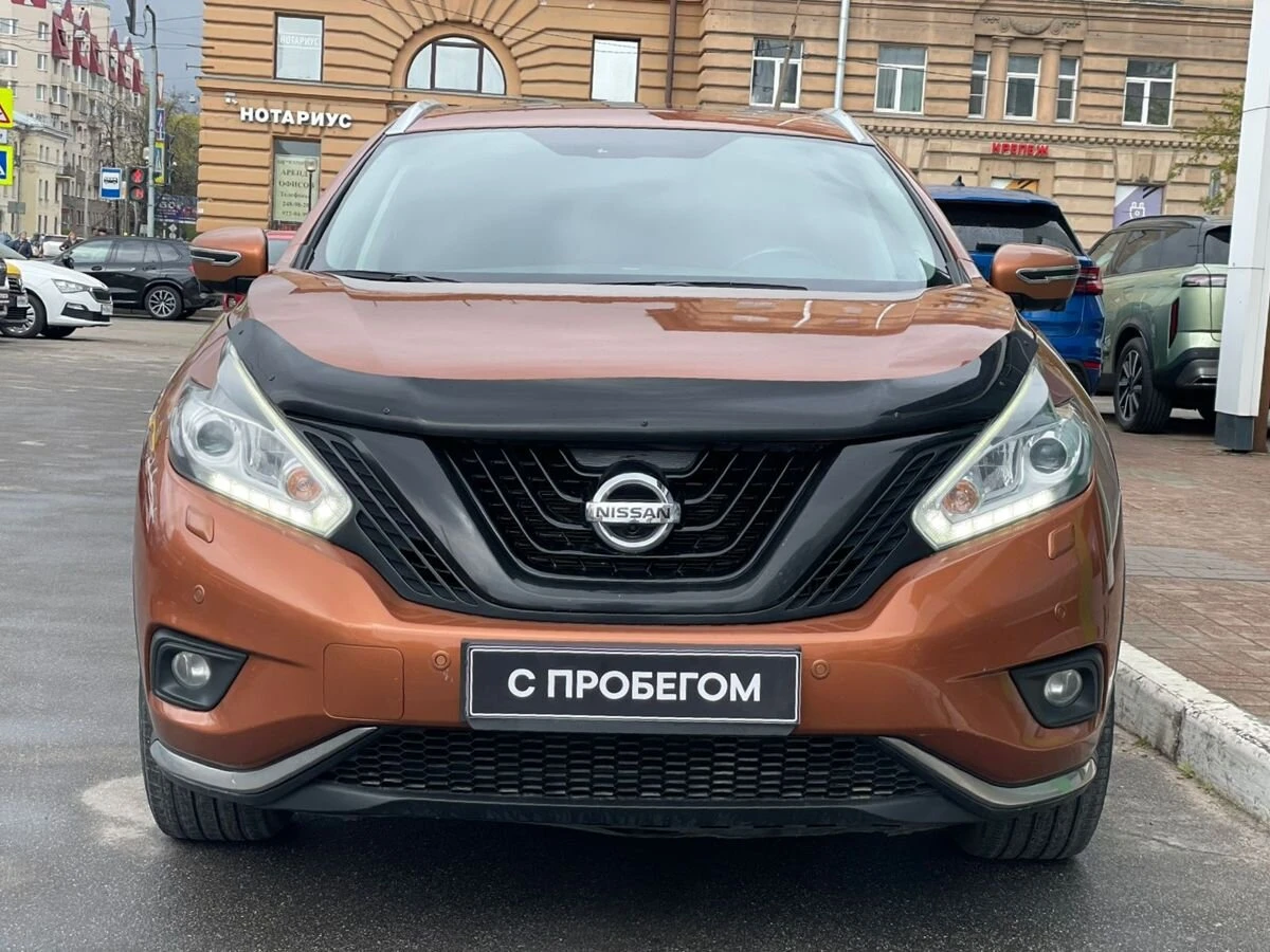 Nissan Murano