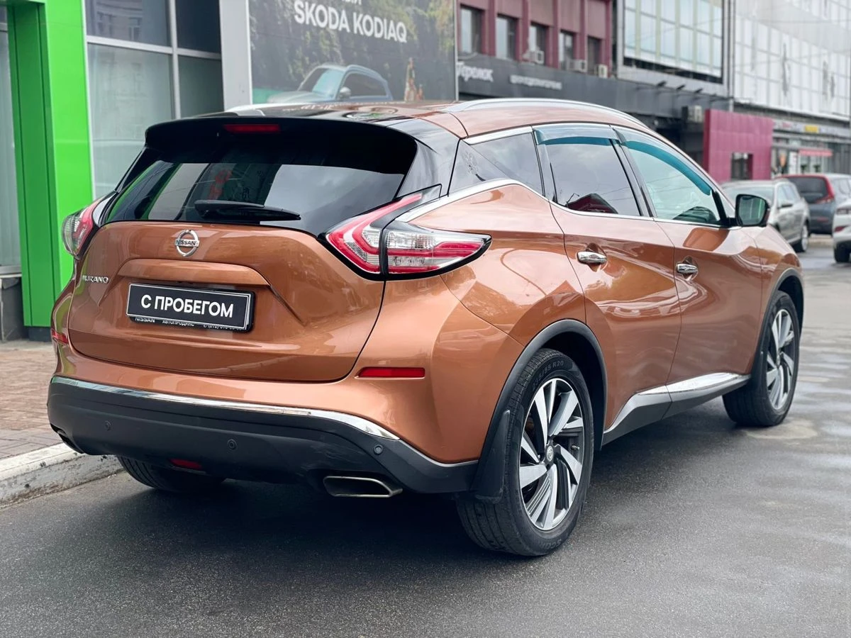 Nissan Murano