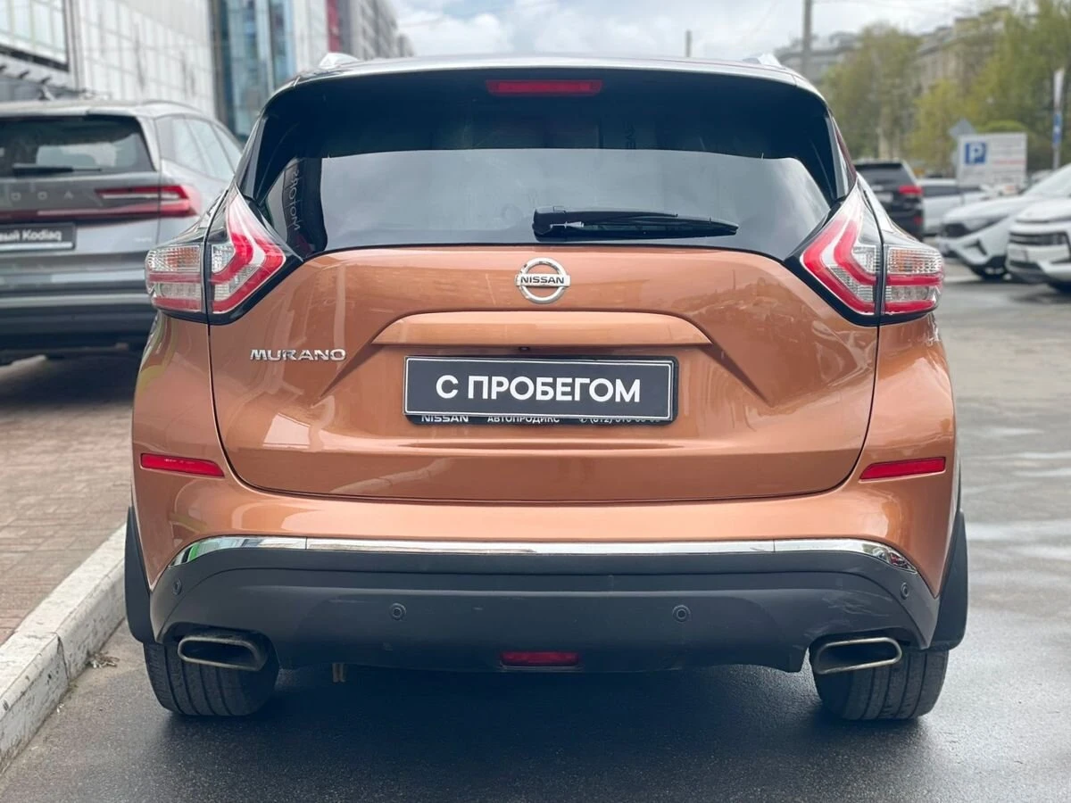 Nissan Murano