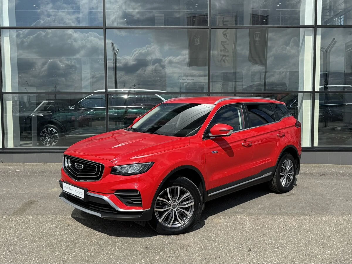 Geely Atlas Pro