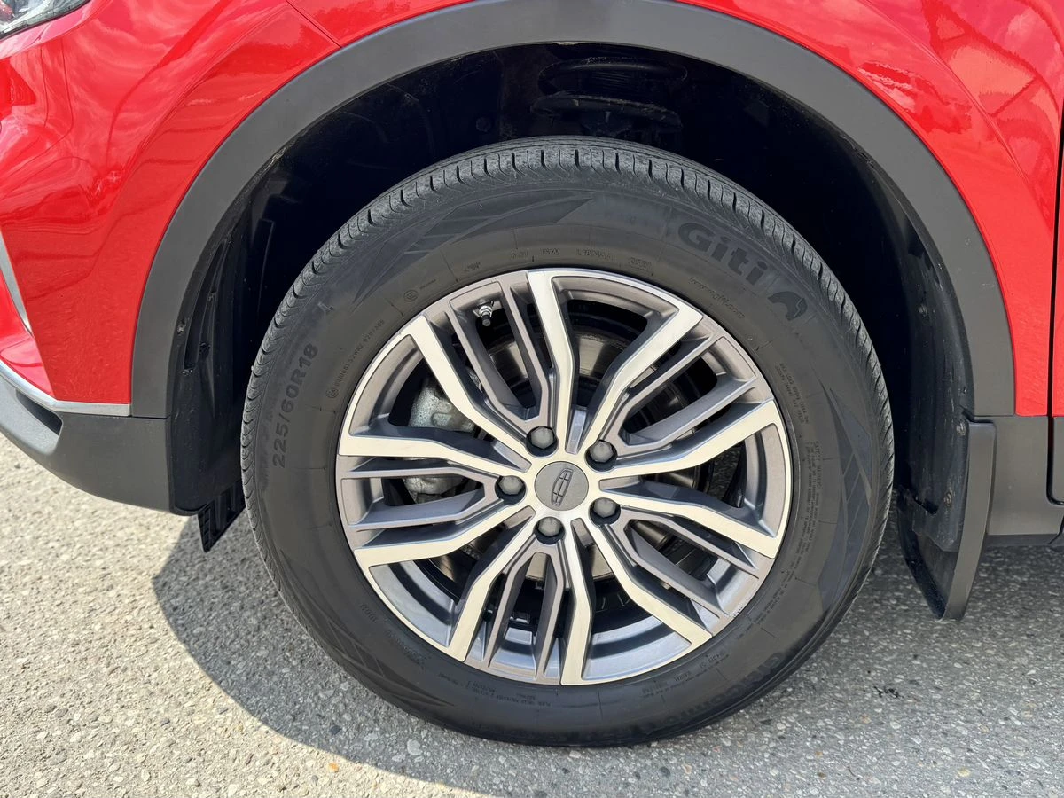 Geely Atlas Pro
