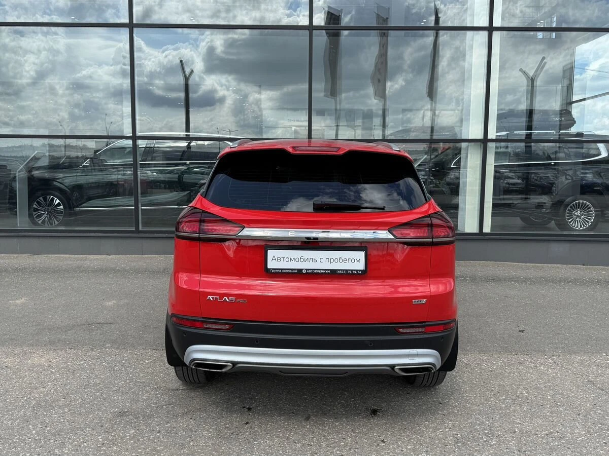 Geely Atlas Pro