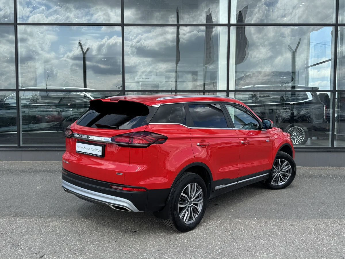 Geely Atlas Pro
