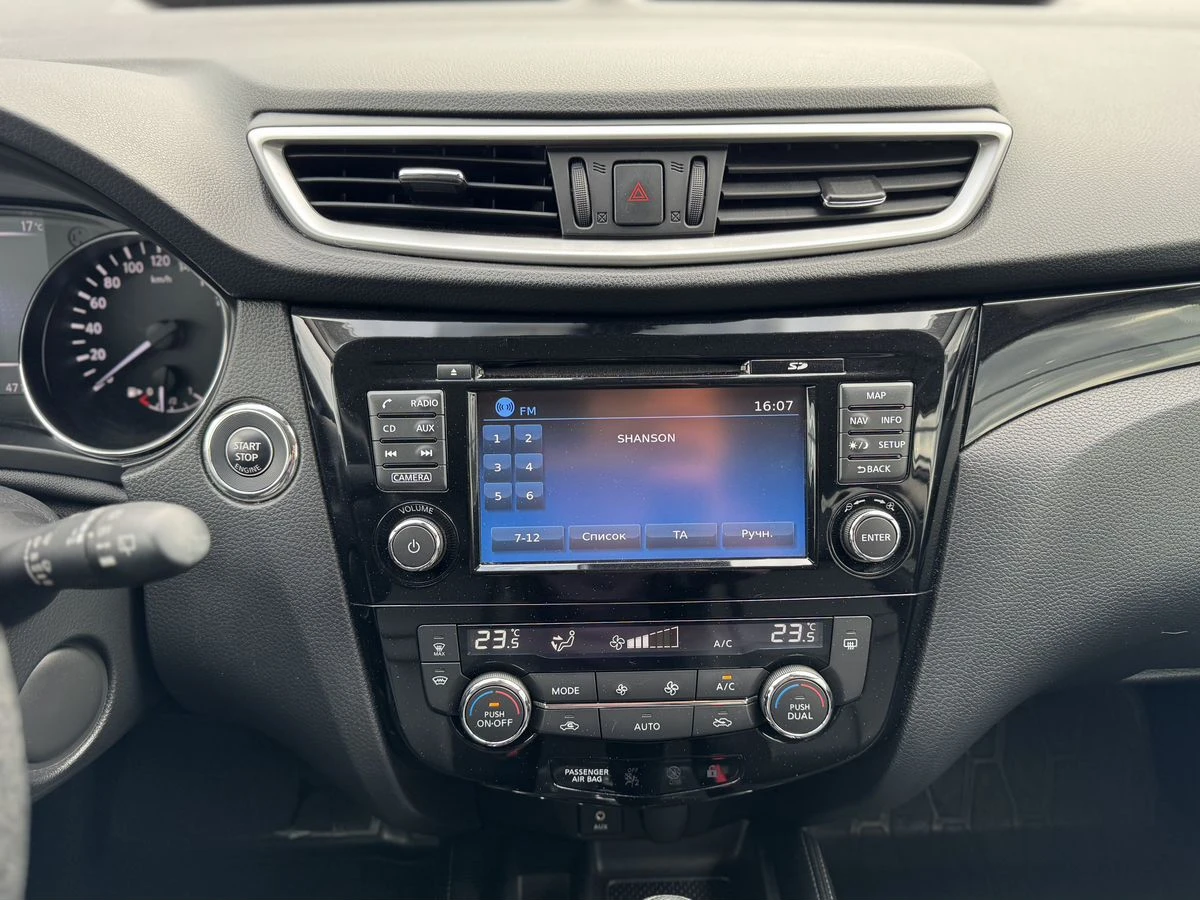 Nissan Qashqai
