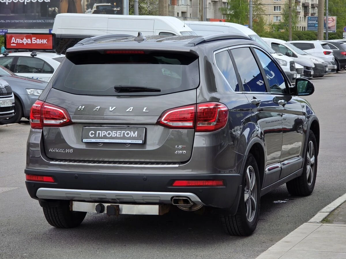 Haval H6