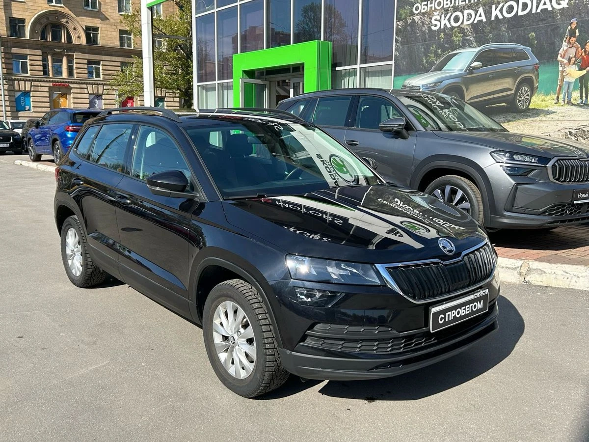 Skoda Karoq