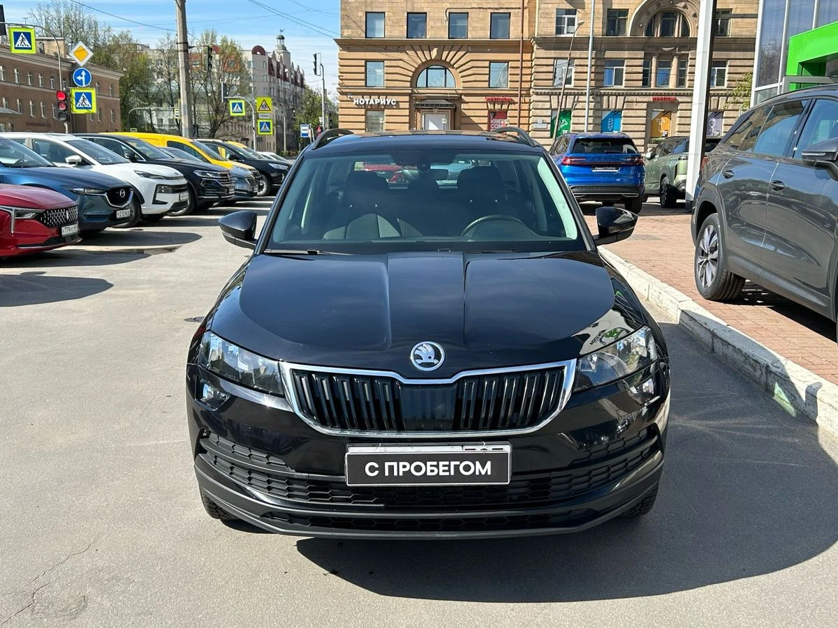 Skoda Karoq