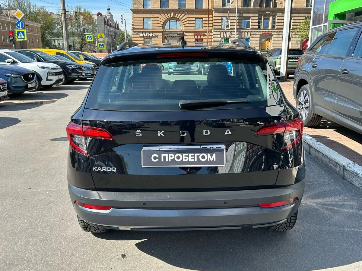 Skoda Karoq