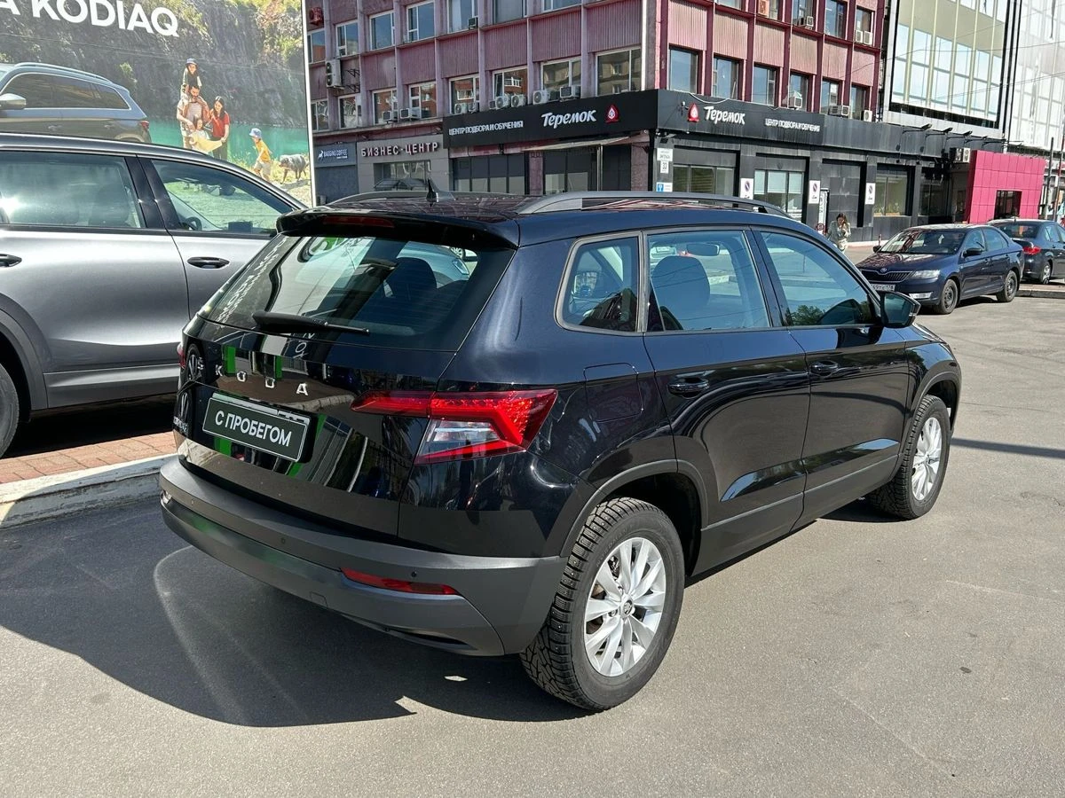 Skoda Karoq
