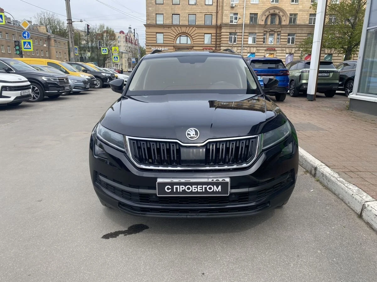 Skoda Kodiaq