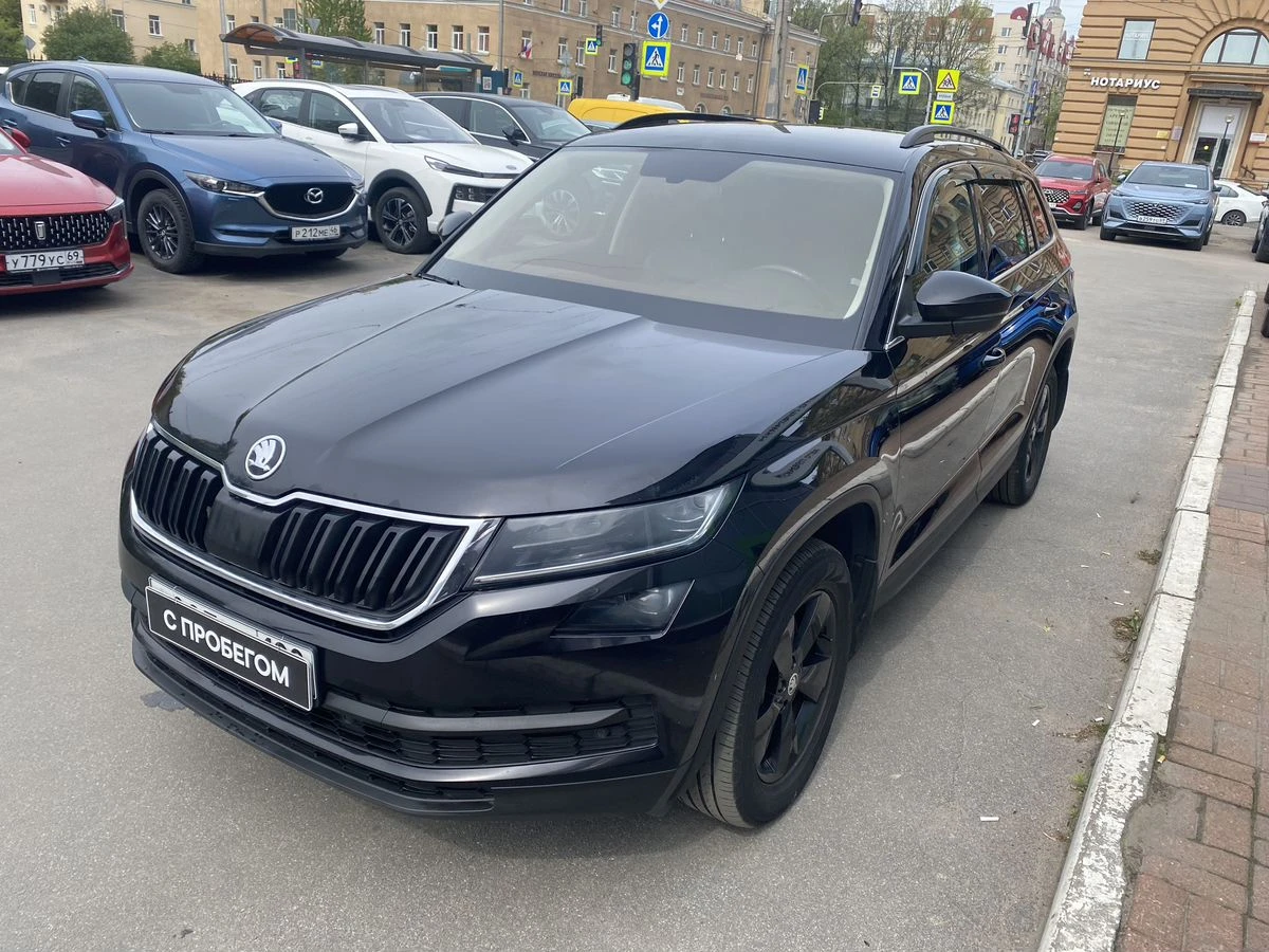 Skoda Kodiaq