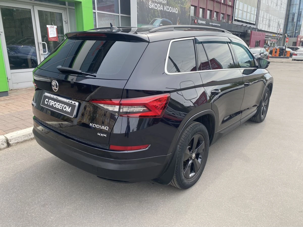 Skoda Kodiaq