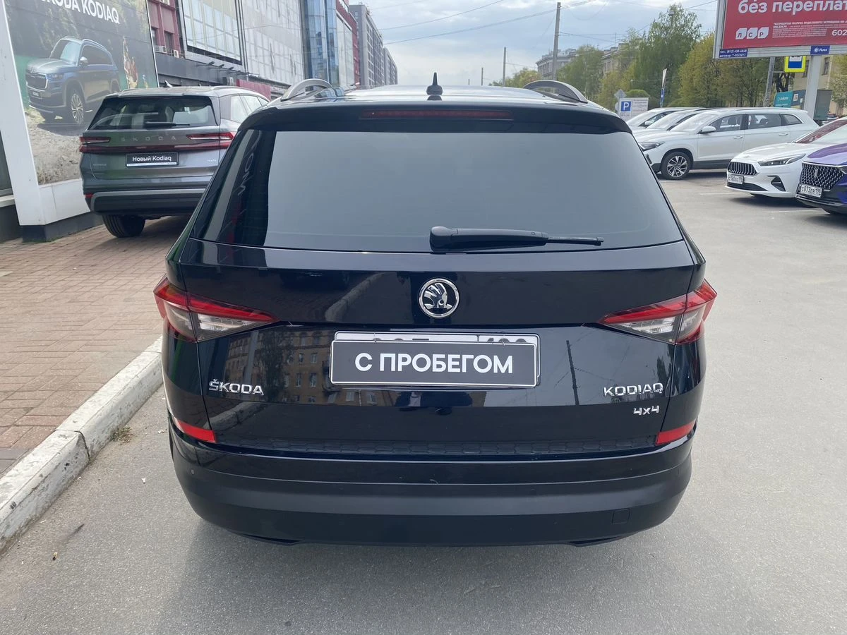 Skoda Kodiaq