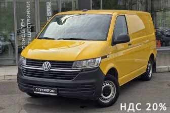 АВТОМОБИЛИ C НДС