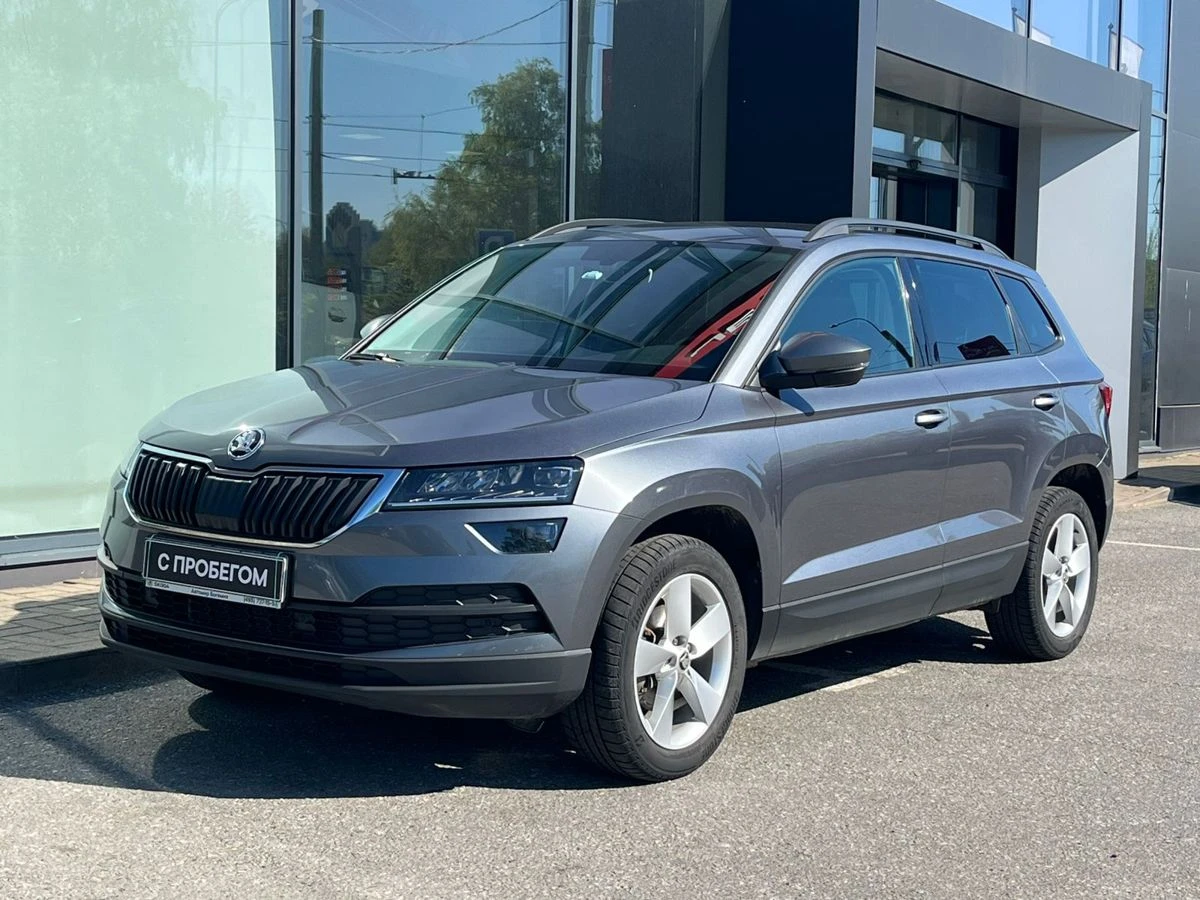 Skoda Karoq