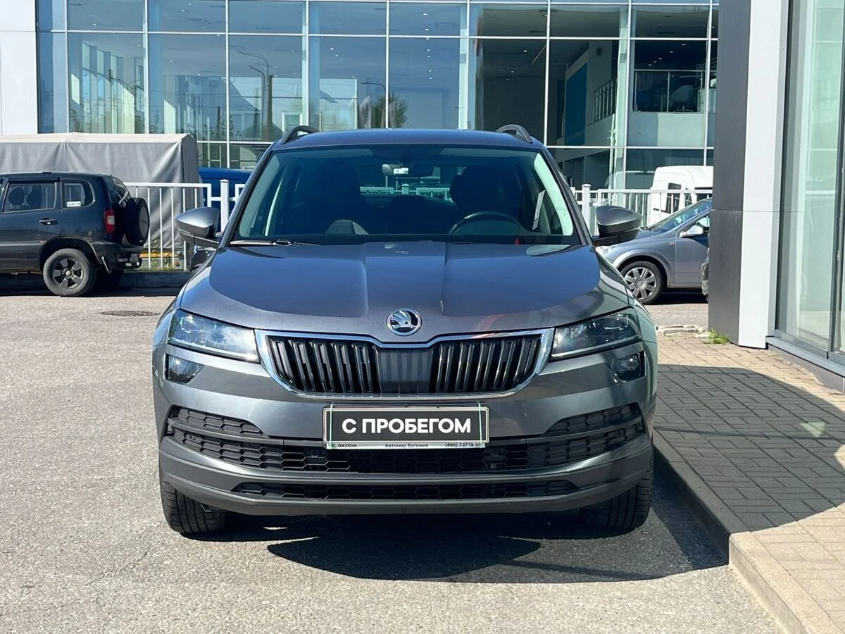 Skoda Karoq