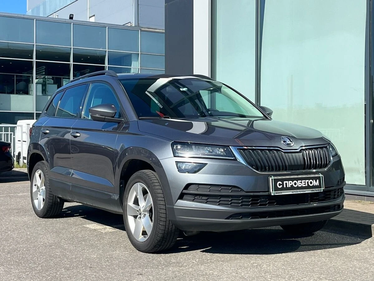 Skoda Karoq