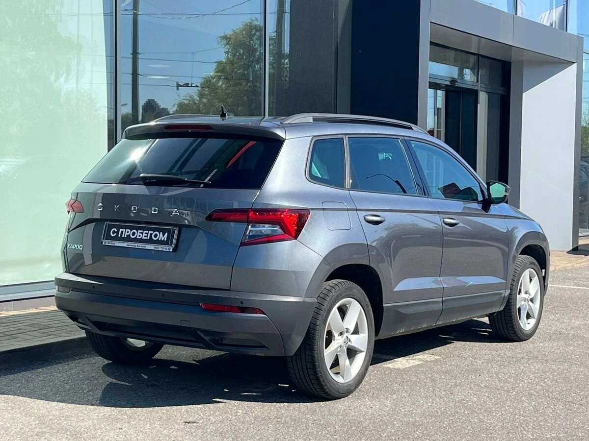 Skoda Karoq