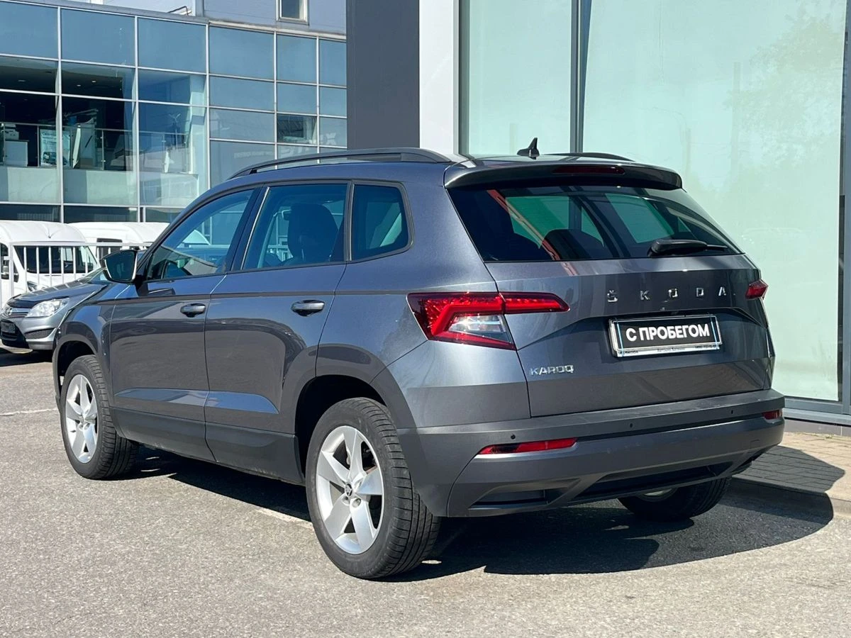 Skoda Karoq