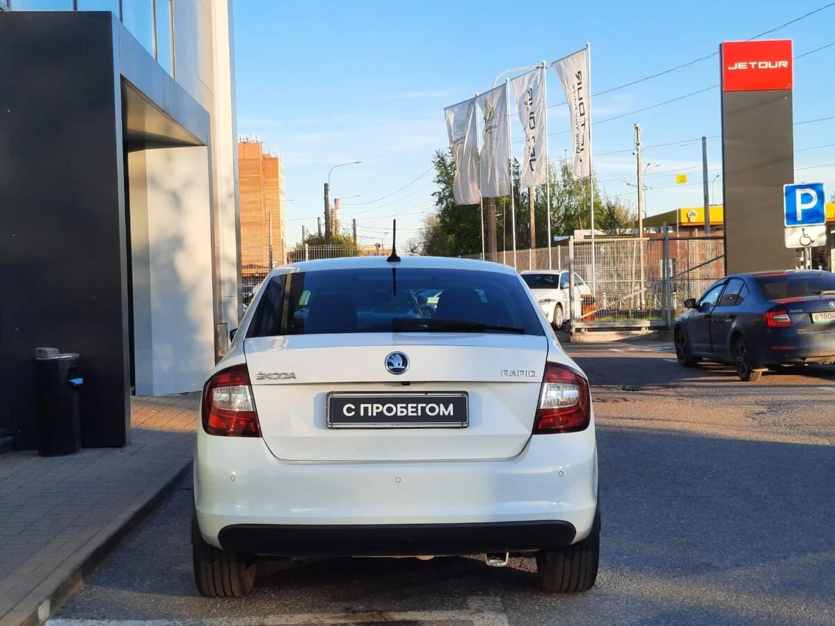 Skoda Rapid