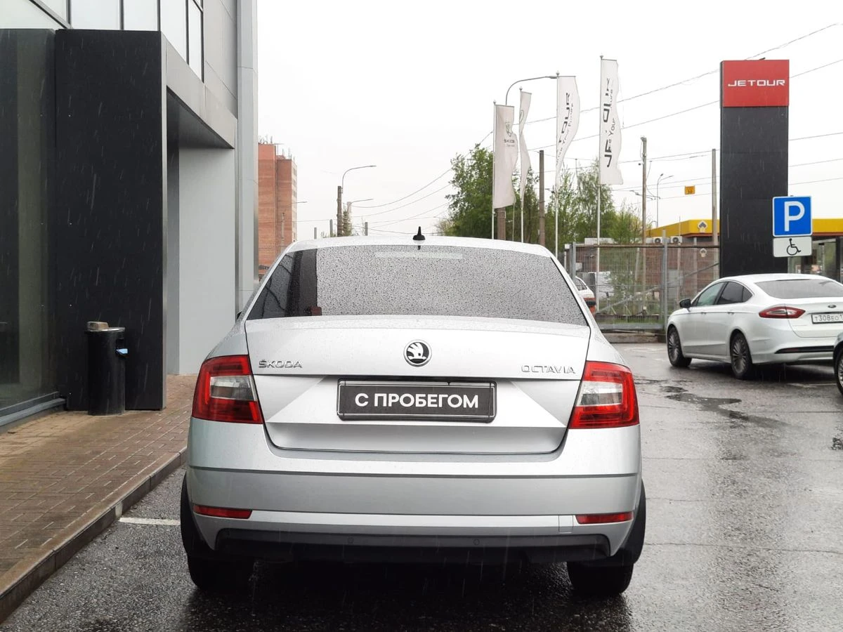 Skoda Octavia