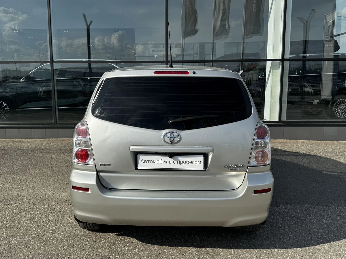 Toyota Corolla Verso